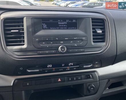 Сірий Тойота Proace, об'ємом двигуна 2 л та пробігом 131 тис. км за 28000 $, фото 22 на Automoto.ua