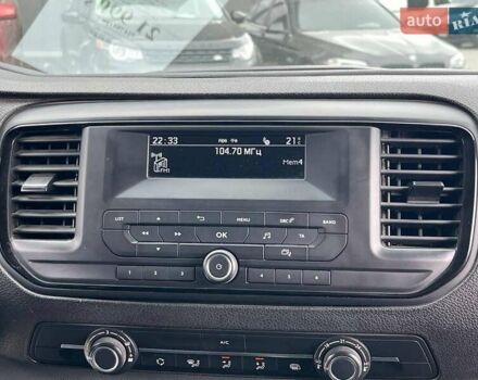 Сірий Тойота Proace, об'ємом двигуна 2 л та пробігом 92 тис. км за 19990 $, фото 19 на Automoto.ua
