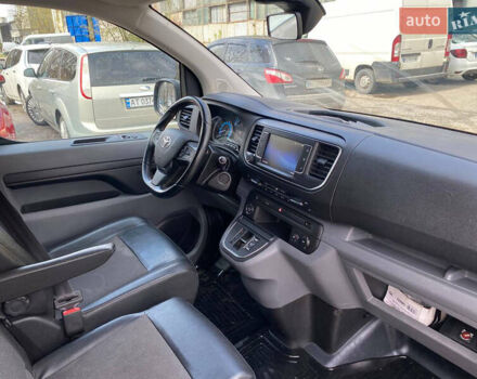 Серый Тойота Proace, объемом двигателя 0 л и пробегом 111 тыс. км за 21200 $, фото 2 на Automoto.ua