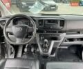 Сірий Тойота Proace, об'ємом двигуна 2 л та пробігом 92 тис. км за 19990 $, фото 16 на Automoto.ua