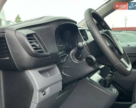 Сірий Тойота Proace, об'ємом двигуна 2 л та пробігом 92 тис. км за 19990 $, фото 28 на Automoto.ua
