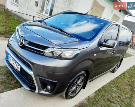 Серый Тойота Proace, объемом двигателя 1.56 л и пробегом 190 тыс. км за 14300 $, фото 1 на Automoto.ua