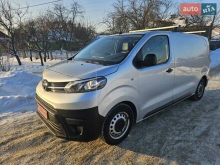 Серый Тойота Proace, объемом двигателя 1.6 л и пробегом 88 тыс. км за 16500 $, фото 1 на Automoto.ua