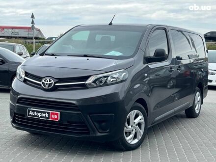 Тойота Proace 2020 в Львове на Automoto.ua Серый Тойота Proace, объемом двигателя 2 л и пробегом 92 тыс. км за 21990 $, фото 1 на Automoto.ua