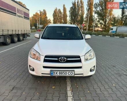 Білий Тойота РАВ 4, об'ємом двигуна 2.23 л та пробігом 281 тис. км за 7999 $, фото 22 на Automoto.ua