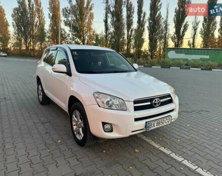 Білий Тойота РАВ 4, об'ємом двигуна 2.23 л та пробігом 281 тис. км за 7999 $, фото 14 на Automoto.ua