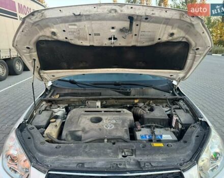 Білий Тойота РАВ 4, об'ємом двигуна 2.23 л та пробігом 281 тис. км за 7999 $, фото 24 на Automoto.ua