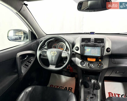 Белый Тойота РАВ 4, объемом двигателя 1.99 л и пробегом 157 тыс. км за 14200 $, фото 23 на Automoto.ua