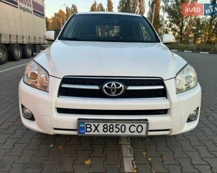 Білий Тойота РАВ 4, об'ємом двигуна 2.23 л та пробігом 281 тис. км за 7999 $, фото 7 на Automoto.ua