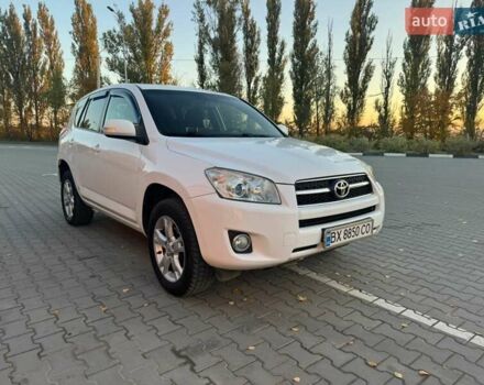Білий Тойота РАВ 4, об'ємом двигуна 2.23 л та пробігом 281 тис. км за 7999 $, фото 16 на Automoto.ua