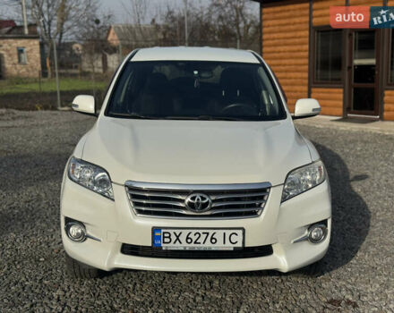 Білий Тойота РАВ 4, об'ємом двигуна 2 л та пробігом 190 тис. км за 12999 $, фото 1 на Automoto.ua