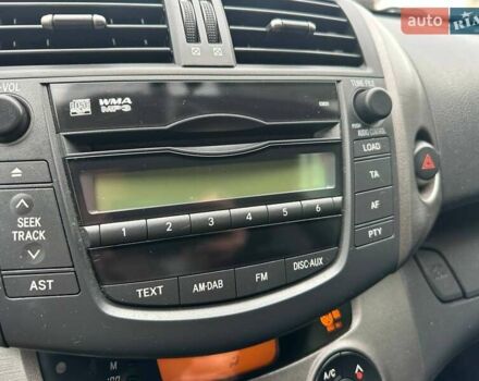 Белый Тойота РАВ 4, объемом двигателя 2 л и пробегом 128 тыс. км за 15500 $, фото 16 на Automoto.ua