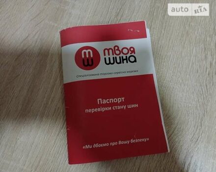 Белый Тойота РАВ 4, объемом двигателя 2 л и пробегом 130 тыс. км за 14800 $, фото 65 на Automoto.ua