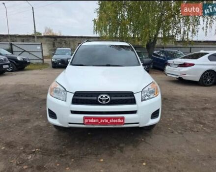 Белый Тойота РАВ 4, объемом двигателя 2.5 л и пробегом 191 тыс. км за 12500 $, фото 5 на Automoto.ua