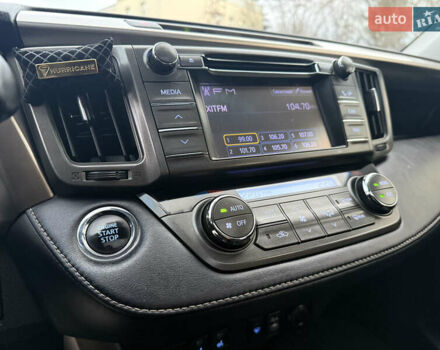 Білий Тойота РАВ 4, об'ємом двигуна 2.5 л та пробігом 195 тис. км за 17300 $, фото 20 на Automoto.ua