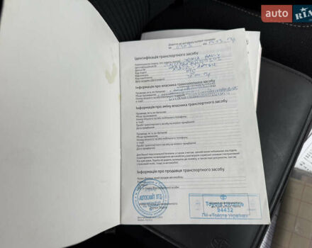 Белый Тойота РАВ 4, объемом двигателя 2.5 л и пробегом 79 тыс. км за 19200 $, фото 74 на Automoto.ua