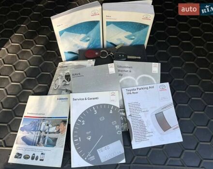 Белый Тойота РАВ 4, объемом двигателя 2.23 л и пробегом 131 тыс. км за 18000 $, фото 38 на Automoto.ua