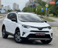 Тойота РАВ 4 2016 у Києві на Automoto.ua Білий Тойота РАВ 4, об'ємом двигуна 2.49 л та пробігом 173 тис. км за 17200 $, фото 71 на Automoto.ua