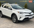 Тойота РАВ 4 2016 в Одессе на Automoto.ua Белый Тойота РАВ 4, объемом двигателя 2.49 л и пробегом 45 тыс. км за 21600 $, фото 2 на Automoto.ua