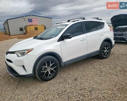 Белый Тойота РАВ 4, объемом двигателя 2.49 л и пробегом 175 тыс. км за 5300 $, фото 1 на Automoto.ua