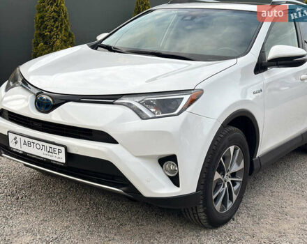 Тойота РАВ 4 2016 в Одессе на Automoto.ua Белый Тойота РАВ 4, объемом двигателя 2.49 л и пробегом 45 тыс. км за 21600 $, фото 9 на Automoto.ua