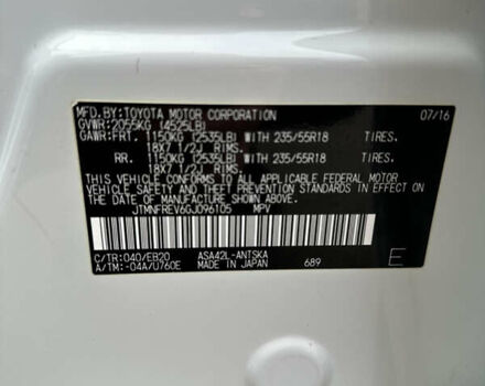 Білий Тойота РАВ 4, об'ємом двигуна 2.49 л та пробігом 88 тис. км за 20300 $, фото 19 на Automoto.ua