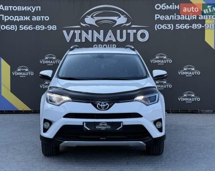 Білий Тойота РАВ 4, об'ємом двигуна 2.23 л та пробігом 189 тис. км за 21900 $, фото 7 на Automoto.ua