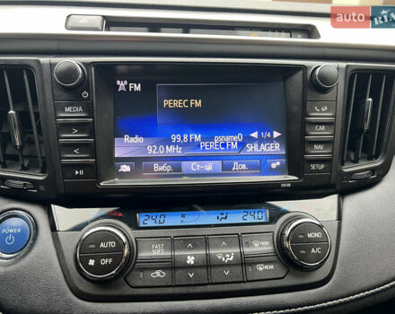 Белый Тойота РАВ 4, объемом двигателя 2.49 л и пробегом 199 тыс. км за 22999 $, фото 45 на Automoto.ua