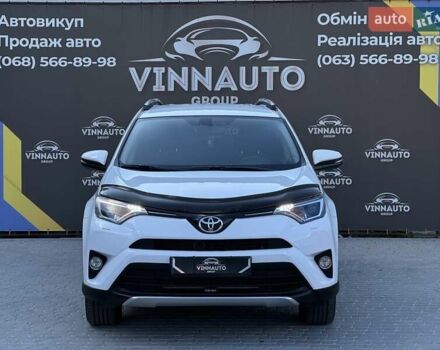 Білий Тойота РАВ 4, об'ємом двигуна 2.23 л та пробігом 189 тис. км за 21900 $, фото 6 на Automoto.ua