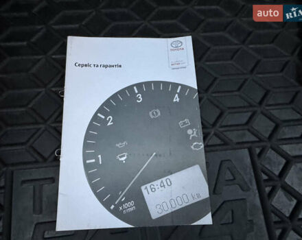 Белый Тойота РАВ 4, объемом двигателя 2.5 л и пробегом 62 тыс. км за 29900 $, фото 44 на Automoto.ua