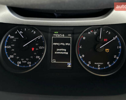 Белый Тойота РАВ 4, объемом двигателя 2.49 л и пробегом 95 тыс. км за 18699 $, фото 14 на Automoto.ua