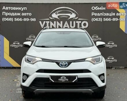 Белый Тойота РАВ 4, объемом двигателя 2.49 л и пробегом 98 тыс. км за 23999 $, фото 6 на Automoto.ua