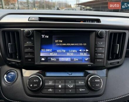 Белый Тойота РАВ 4, объемом двигателя 2.5 л и пробегом 117 тыс. км за 24300 $, фото 61 на Automoto.ua