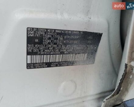 Білий Тойота РАВ 4, об'ємом двигуна 2.49 л та пробігом 85 тис. км за 4500 $, фото 12 на Automoto.ua