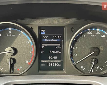 Білий Тойота РАВ 4, об'ємом двигуна 1.99 л та пробігом 158 тис. км за 18878 $, фото 13 на Automoto.ua