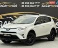 Белый Тойота РАВ 4, объемом двигателя 2.5 л и пробегом 117 тыс. км за 24300 $, фото 1 на Automoto.ua
