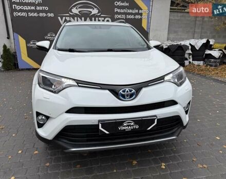 Белый Тойота РАВ 4, объемом двигателя 2.49 л и пробегом 98 тыс. км за 23999 $, фото 8 на Automoto.ua