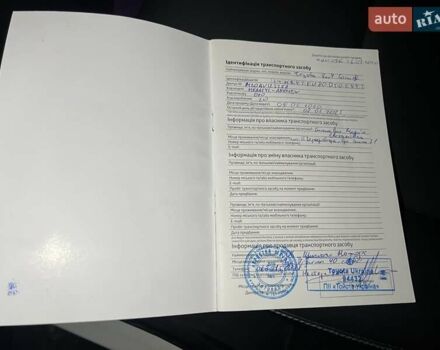 Белый Тойота РАВ 4, объемом двигателя 2 л и пробегом 41 тыс. км за 30700 $, фото 57 на Automoto.ua