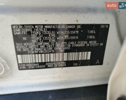 Белый Тойота РАВ 4, объемом двигателя 2.49 л и пробегом 70 тыс. км за 8100 $, фото 12 на Automoto.ua