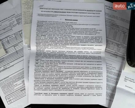 Білий Тойота РАВ 4, об'ємом двигуна 1.99 л та пробігом 93 тис. км за 25900 $, фото 61 на Automoto.ua