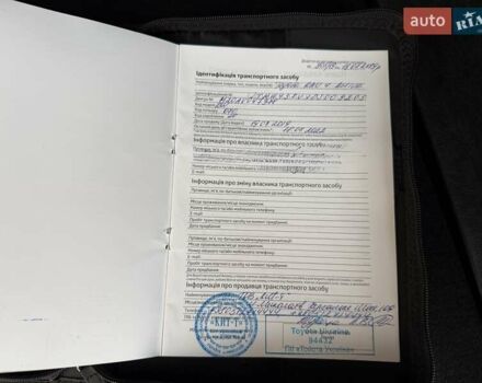 Білий Тойота РАВ 4, об'ємом двигуна 1.99 л та пробігом 93 тис. км за 25900 $, фото 60 на Automoto.ua