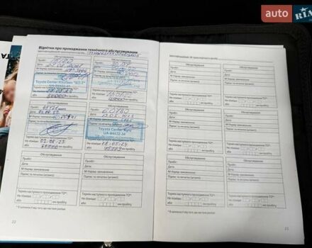 Білий Тойота РАВ 4, об'ємом двигуна 1.99 л та пробігом 93 тис. км за 25900 $, фото 59 на Automoto.ua