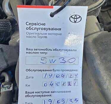 Белый Тойота РАВ 4, объемом двигателя 1.99 л и пробегом 50 тыс. км за 27000 $, фото 7 на Automoto.ua