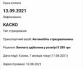 Білий Тойота РАВ 4, об'ємом двигуна 1.99 л та пробігом 158 тис. км за 26300 $, фото 39 на Automoto.ua