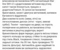 Білий Тойота РАВ 4, об'ємом двигуна 2.5 л та пробігом 55 тис. км за 32900 $, фото 8 на Automoto.ua