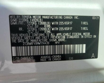 Білий Тойота РАВ 4, об'ємом двигуна 2.5 л та пробігом 99 тис. км за 7900 $, фото 10 на Automoto.ua