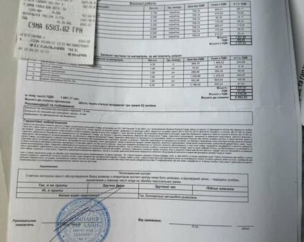 Тойота РАВ 4 2021 в Полтаве на Automoto.ua Белый Тойота РАВ 4, объемом двигателя 1.99 л и пробегом 32 тыс. км за 30900 $, фото 24 на Automoto.ua