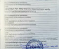 Белый Тойота РАВ 4, объемом двигателя 2 л и пробегом 149 тыс. км за 26500 $, фото 11 на Automoto.ua