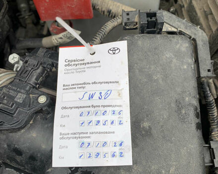 Белый Тойота РАВ 4, объемом двигателя 1.99 л и пробегом 119 тыс. км за 30000 $, фото 31 на Automoto.ua