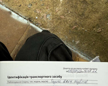 Белый Тойота РАВ 4, объемом двигателя 2.5 л и пробегом 34 тыс. км за 43850 $, фото 64 на Automoto.ua
